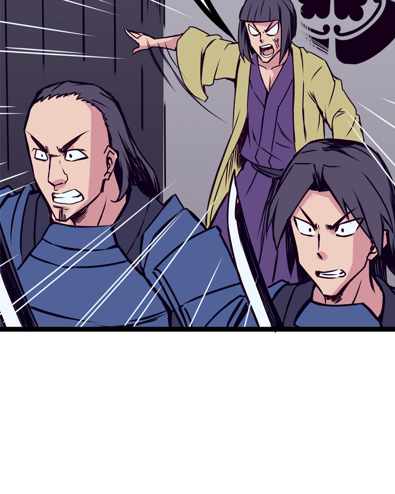 Rosencrantz & Guildenstern chapter 128 - page 9