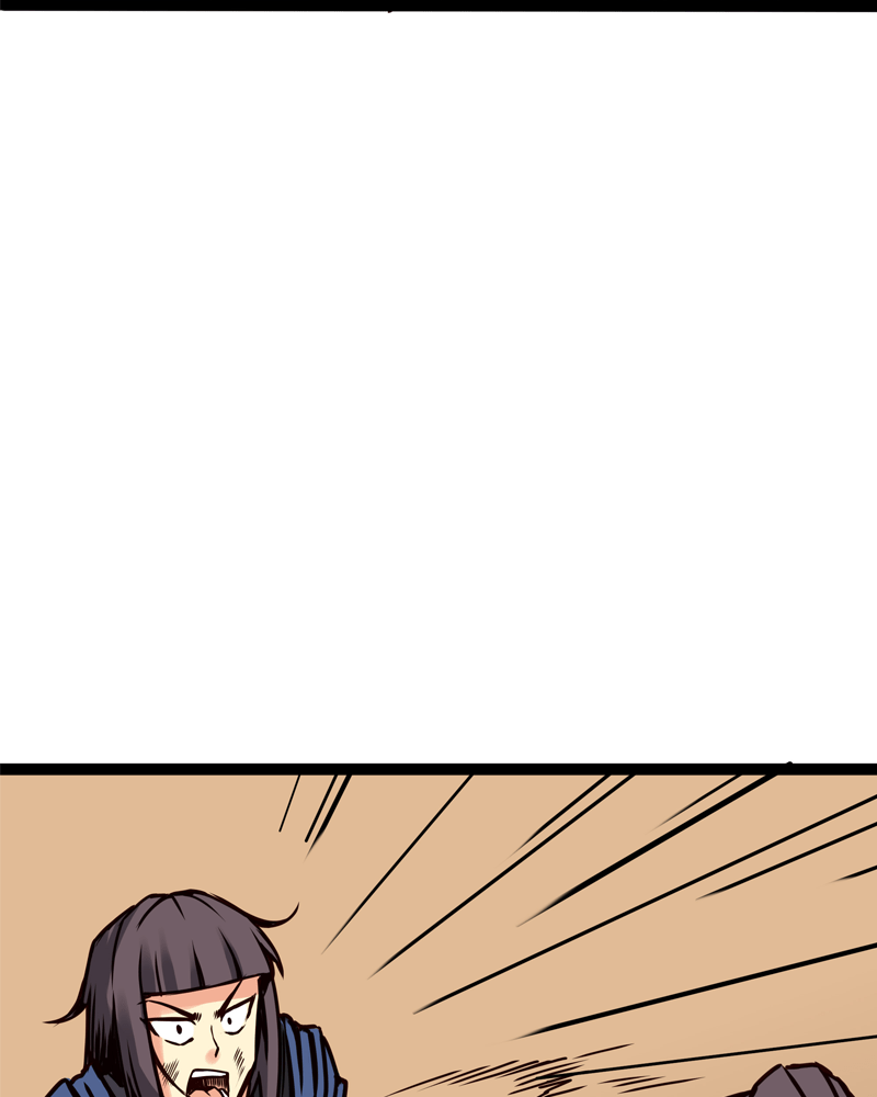 Rosencrantz & Guildenstern chapter 129 - page 21