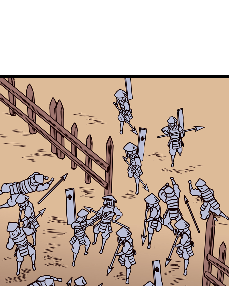 Rosencrantz & Guildenstern chapter 129 - page 3