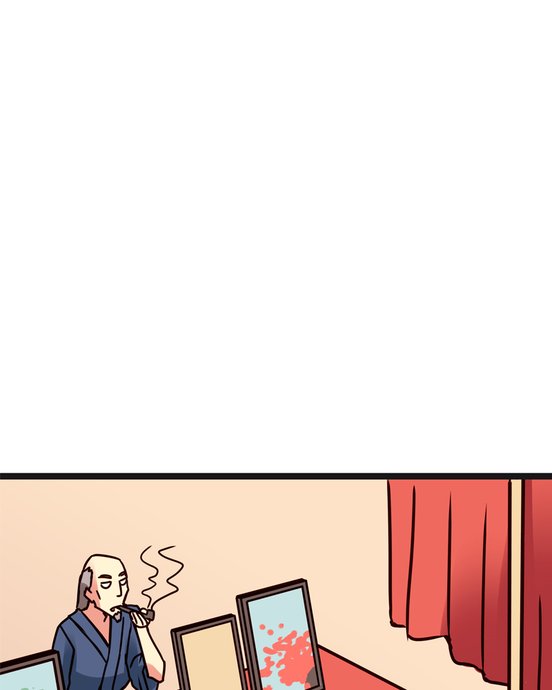 Rosencrantz & Guildenstern chapter 111 - page 5