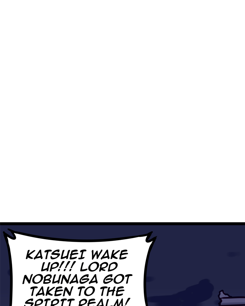 Rosencrantz & Guildenstern chapter 133 - page 33