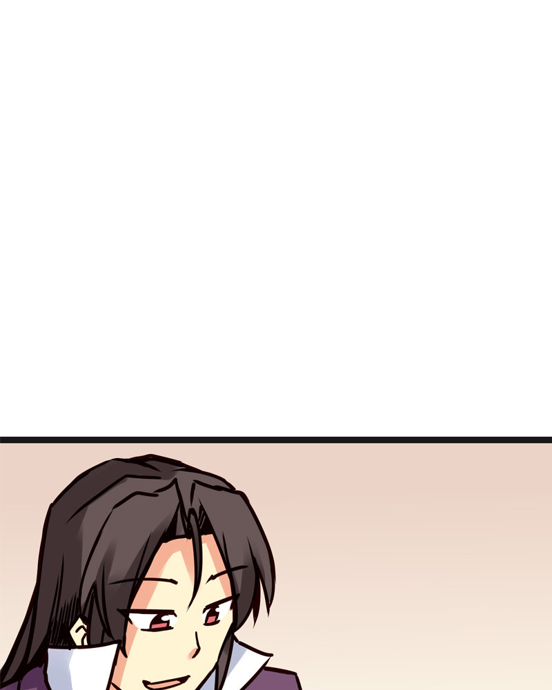 Rosencrantz & Guildenstern chapter 112 - page 19