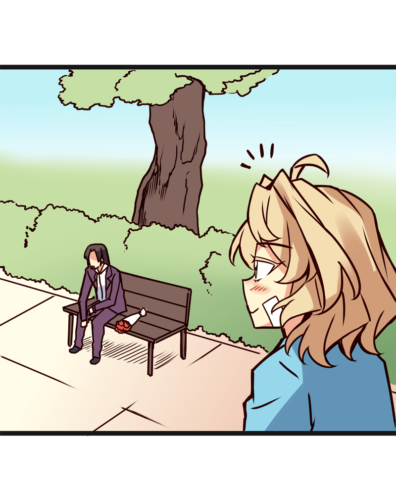 Rosencrantz & Guildenstern chapter 112 - page 5