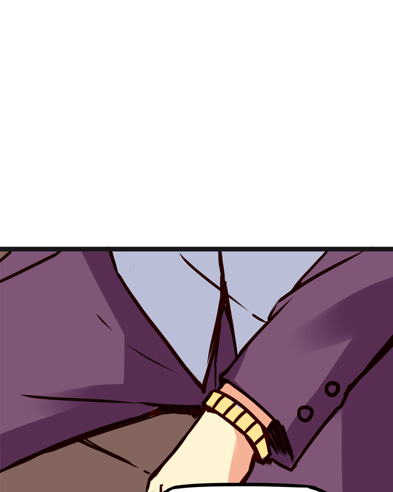 Rosencrantz & Guildenstern chapter 112 - page 6