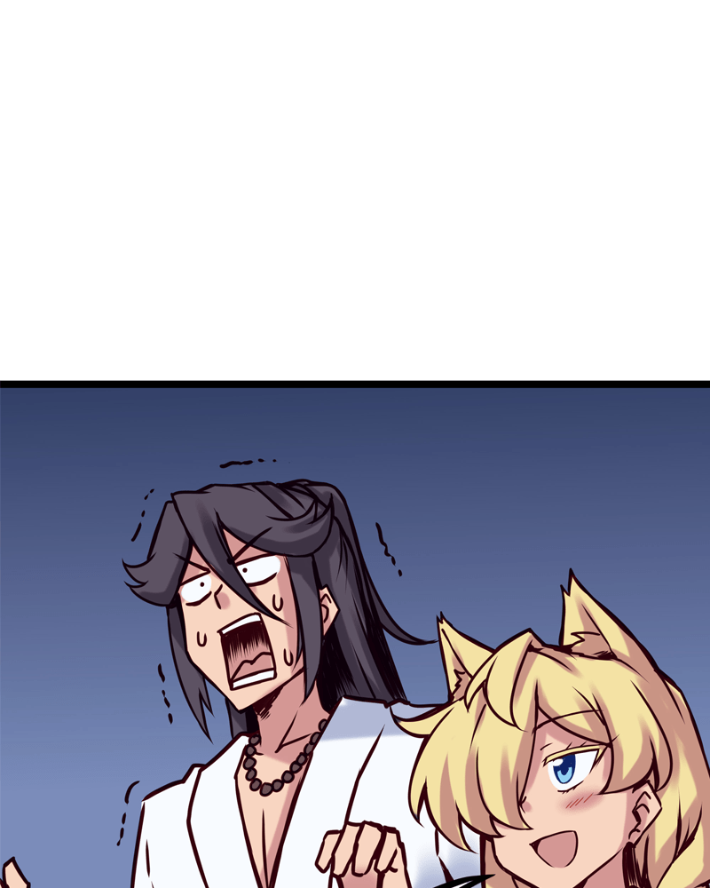 Rosencrantz & Guildenstern chapter 134 - page 13