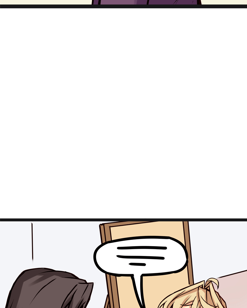 Rosencrantz & Guildenstern chapter 113 - page 15