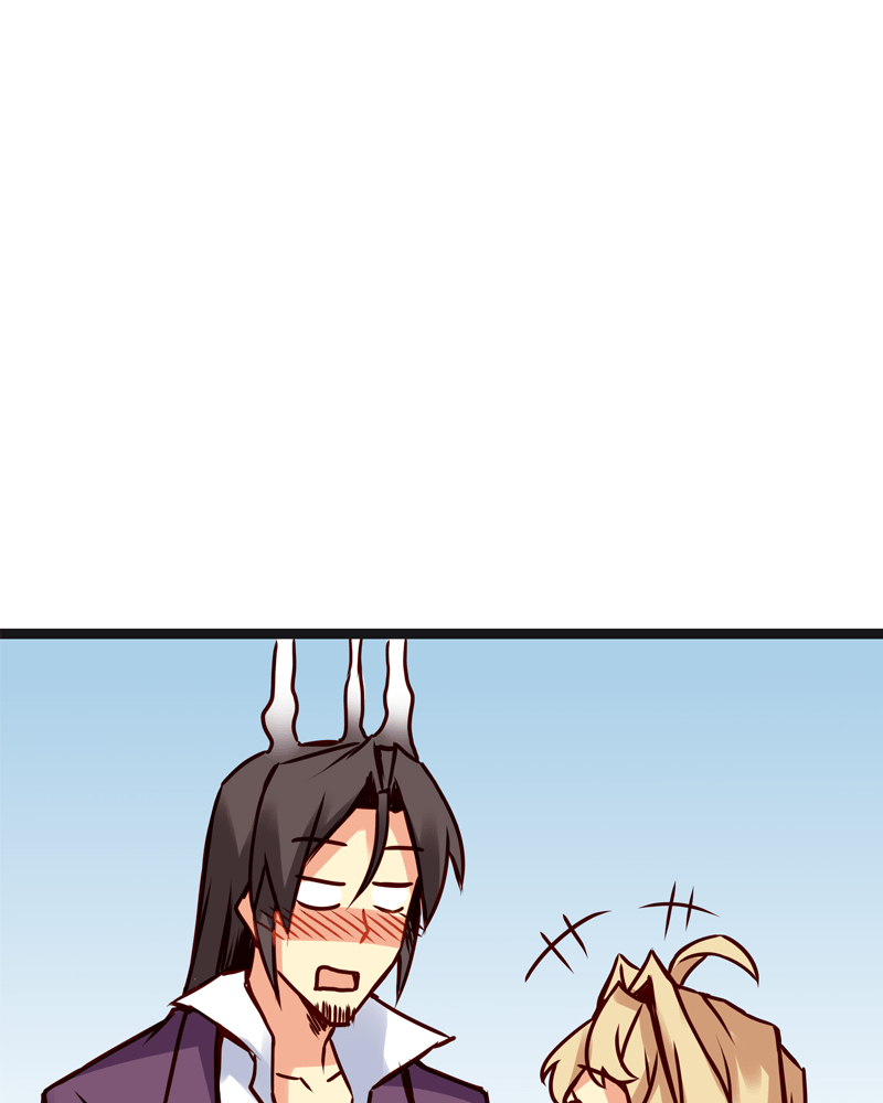 Rosencrantz & Guildenstern chapter 113 - page 24