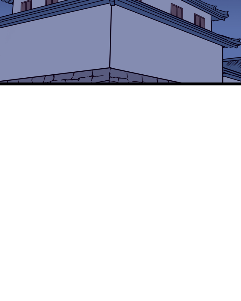 Rosencrantz & Guildenstern chapter 135 - page 18