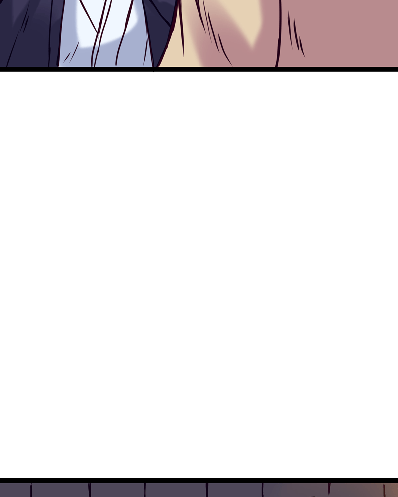 Rosencrantz & Guildenstern chapter 135 - page 25