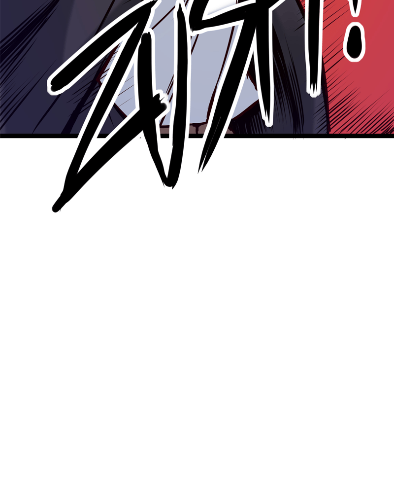 Rosencrantz & Guildenstern chapter 135 - page 35