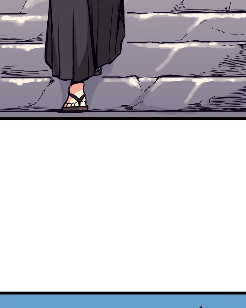 Rosencrantz & Guildenstern chapter 135 - page 6