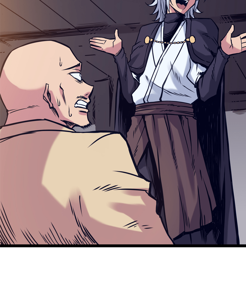 Rosencrantz & Guildenstern chapter 137 - page 7