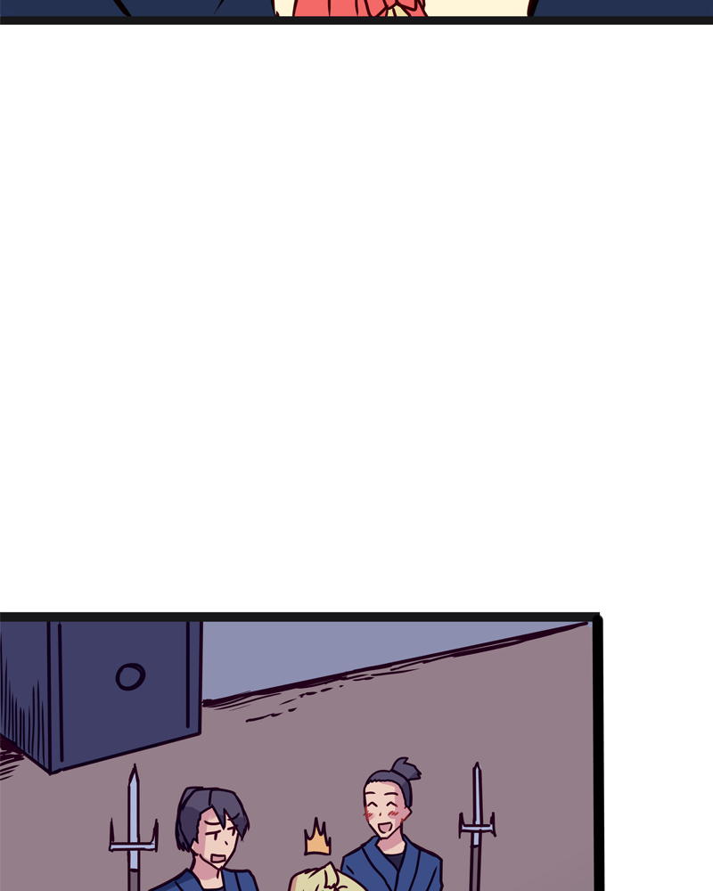 Rosencrantz & Guildenstern chapter 117 - page 12