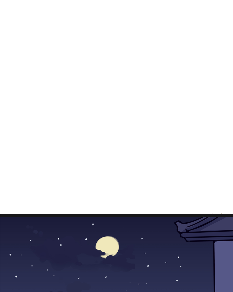 Rosencrantz & Guildenstern chapter 118 - page 2