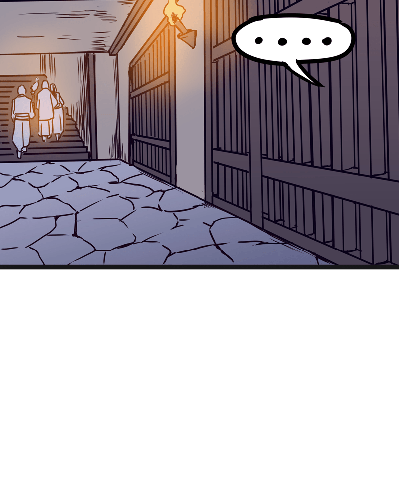 Rosencrantz & Guildenstern chapter 118 - page 24