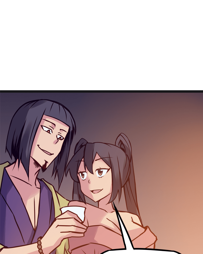 Rosencrantz & Guildenstern chapter 119 - page 6