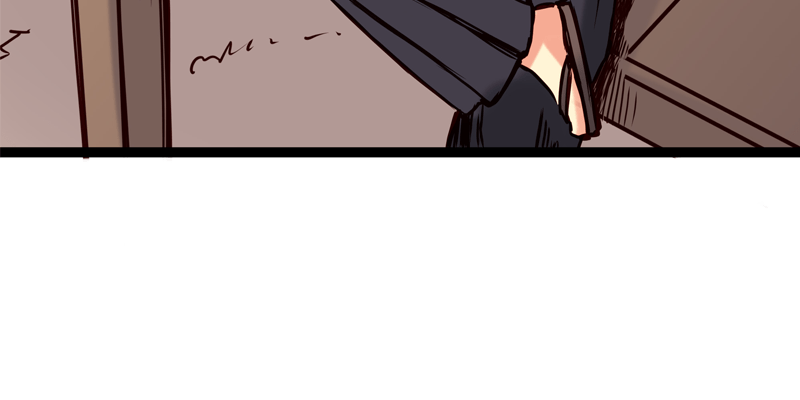 Rosencrantz & Guildenstern chapter 141 - page 26