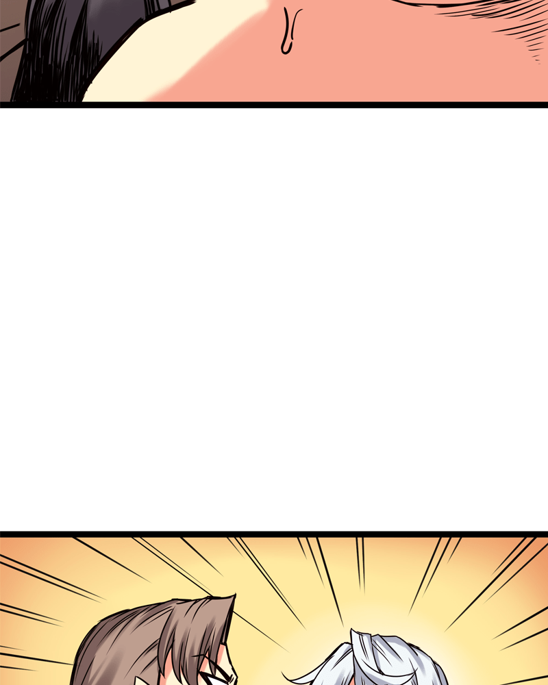 Rosencrantz & Guildenstern chapter 143 - page 20