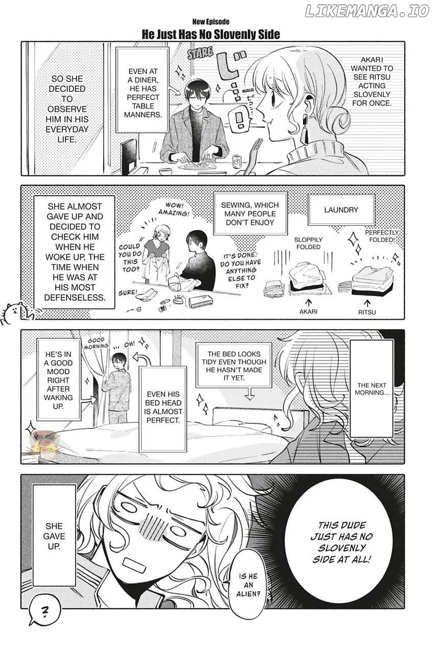 Wakeari Danjo no Secret Days Chapter 12.5 - page 2