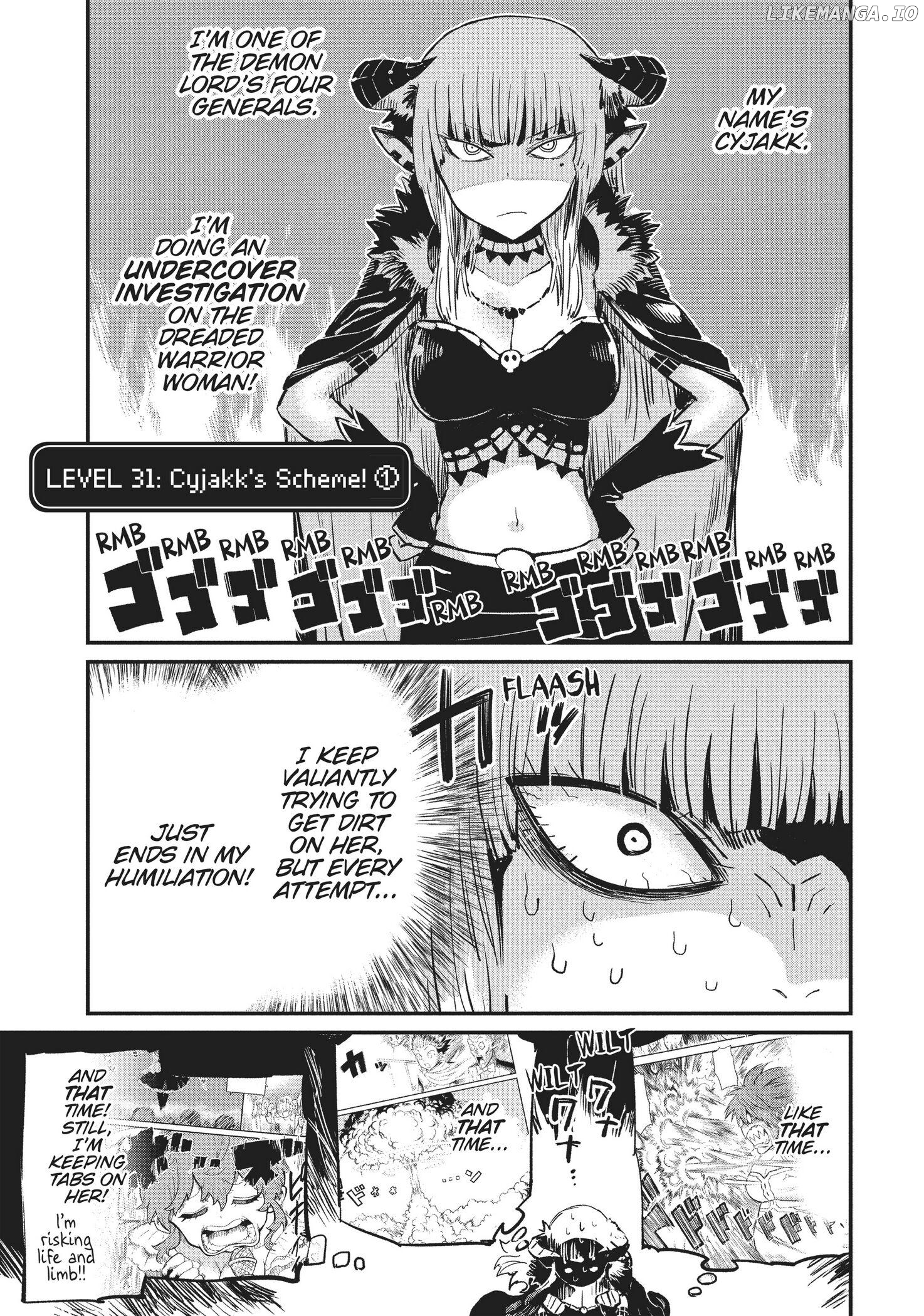 Onna Senshi tte Motenai desu ne! Chapter 31 - page 1