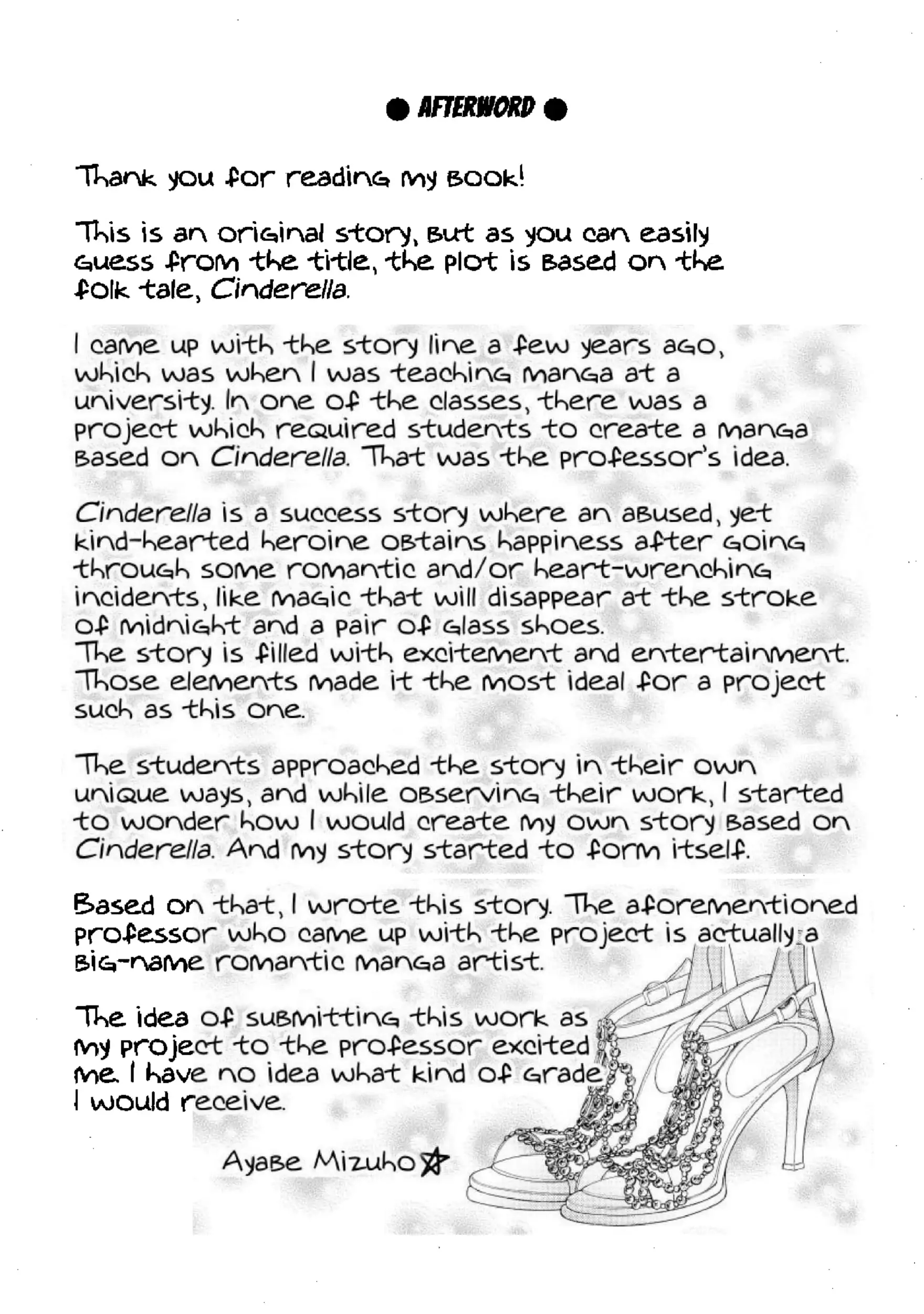 The Prince's Forbidden Cinderella Chapter 12 - page 16