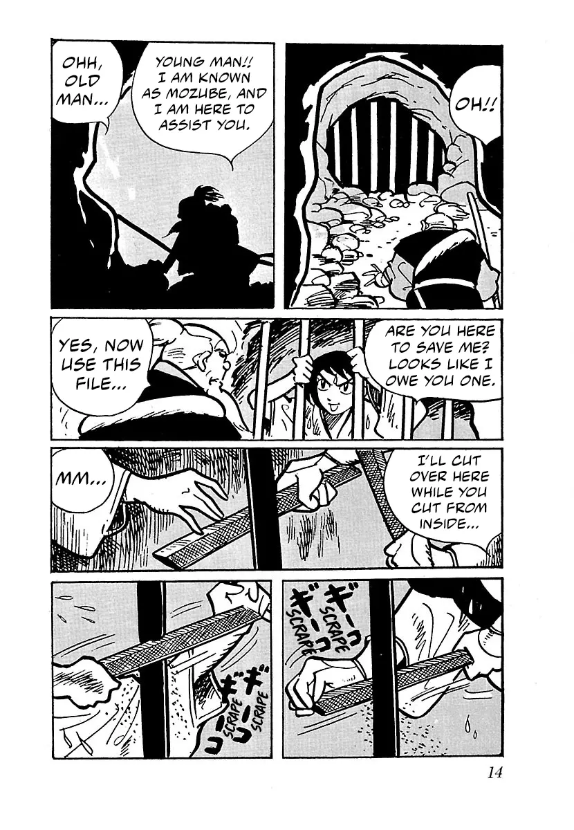 Ninja Chronicles: The Legend Of Kagemaru Chapter 1 - page 12