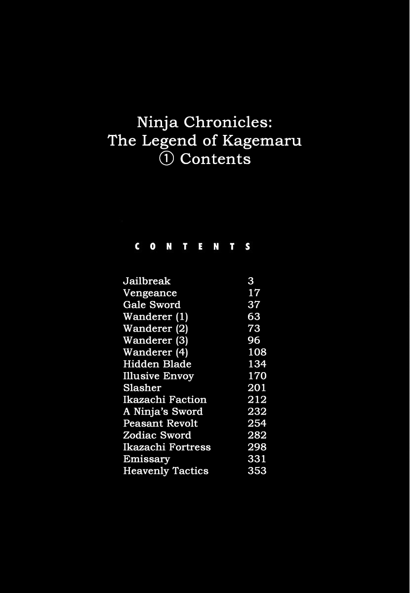 Ninja Chronicles: The Legend Of Kagemaru Chapter 1 - page 4