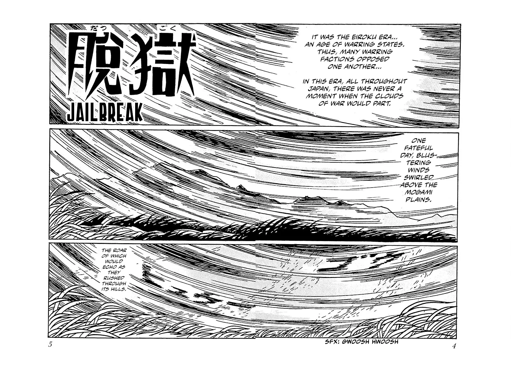 Ninja Chronicles: The Legend Of Kagemaru Chapter 1 - page 6
