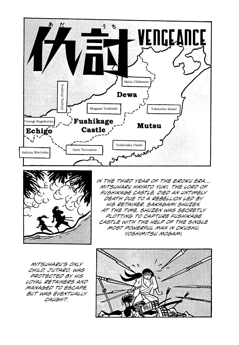 Ninja Chronicles: The Legend Of Kagemaru Chapter 2 - page 1