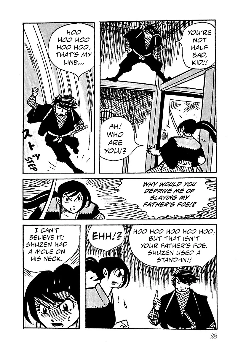 Ninja Chronicles: The Legend Of Kagemaru Chapter 2 - page 12