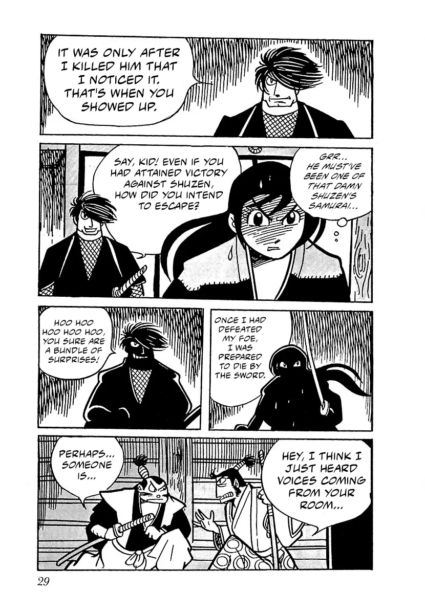 Ninja Chronicles: The Legend Of Kagemaru Chapter 2 - page 13