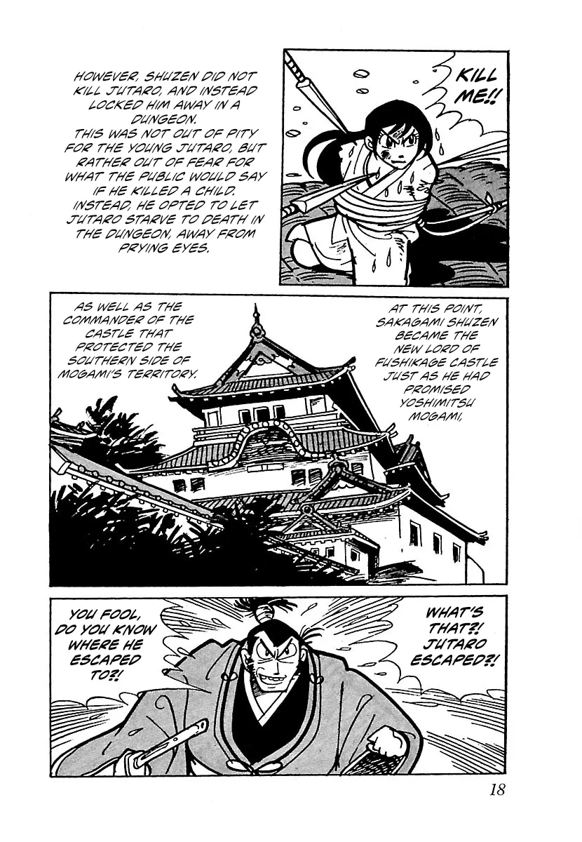 Ninja Chronicles: The Legend Of Kagemaru Chapter 2 - page 2