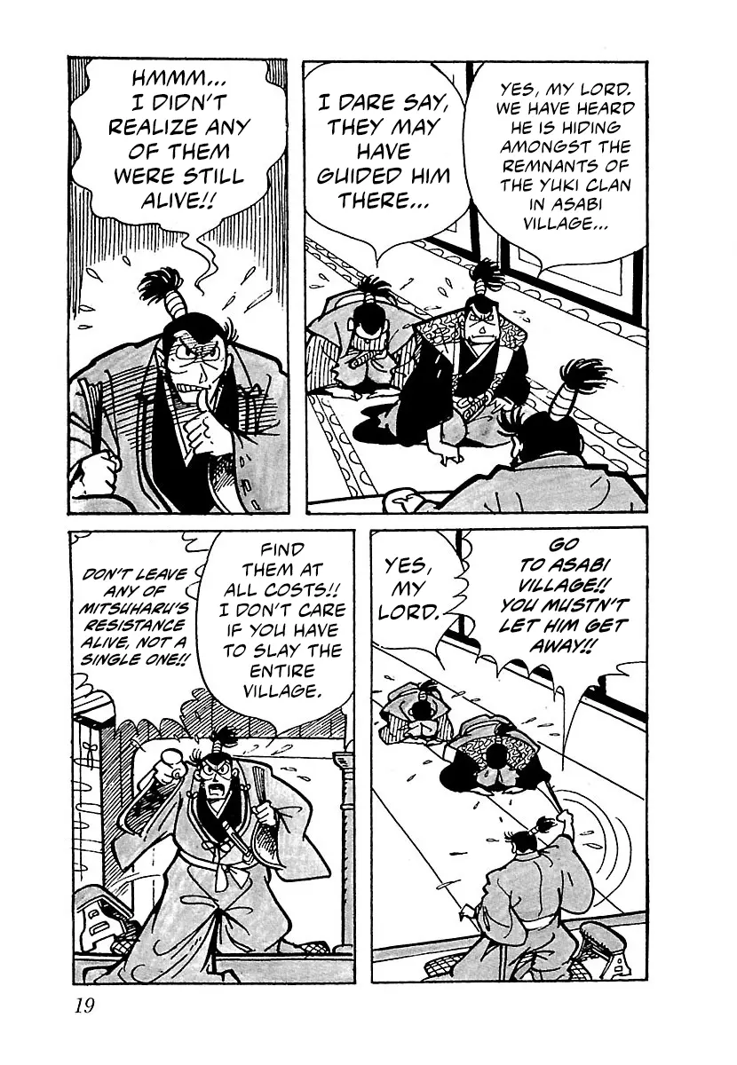Ninja Chronicles: The Legend Of Kagemaru Chapter 2 - page 3