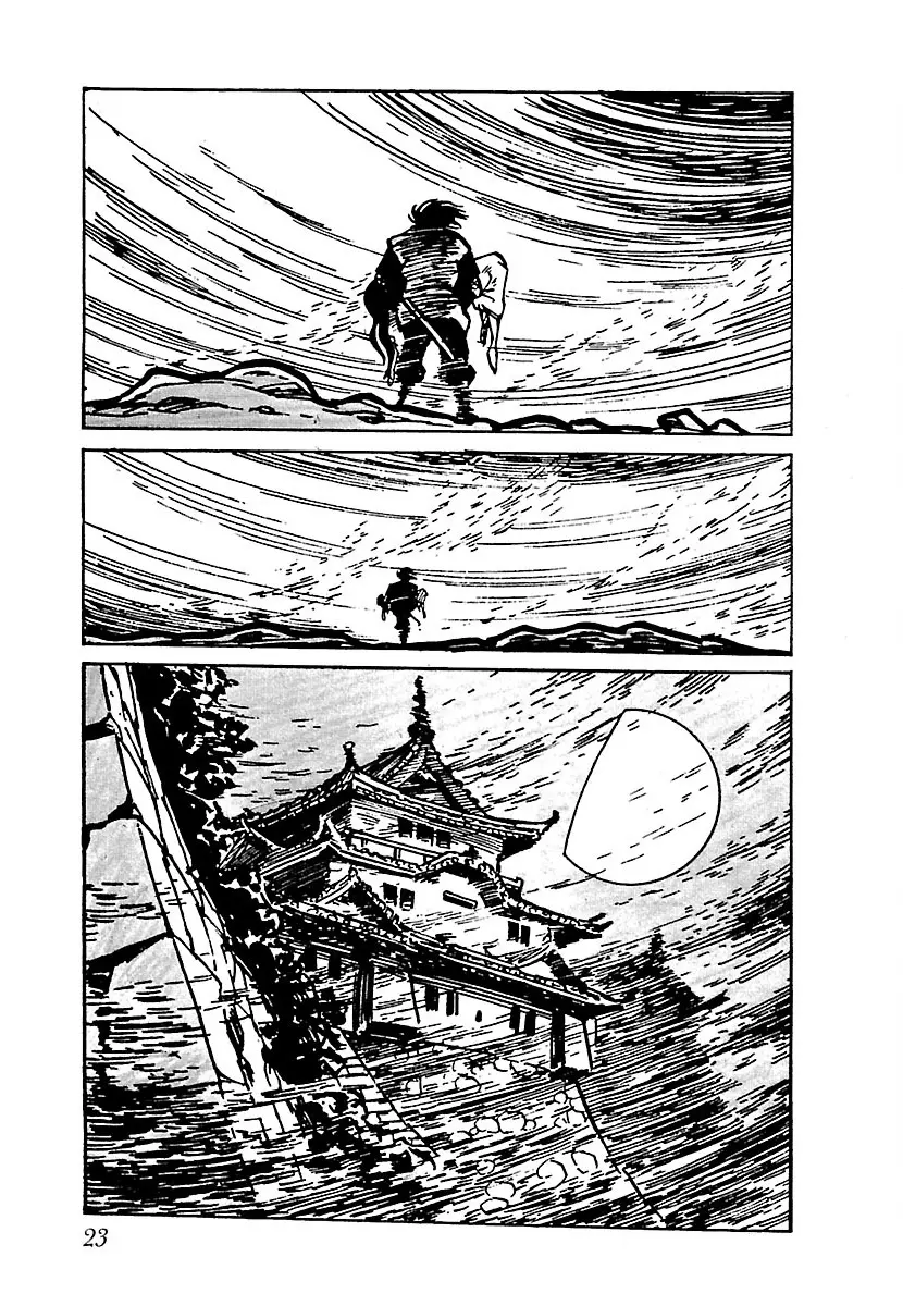 Ninja Chronicles: The Legend Of Kagemaru Chapter 2 - page 7
