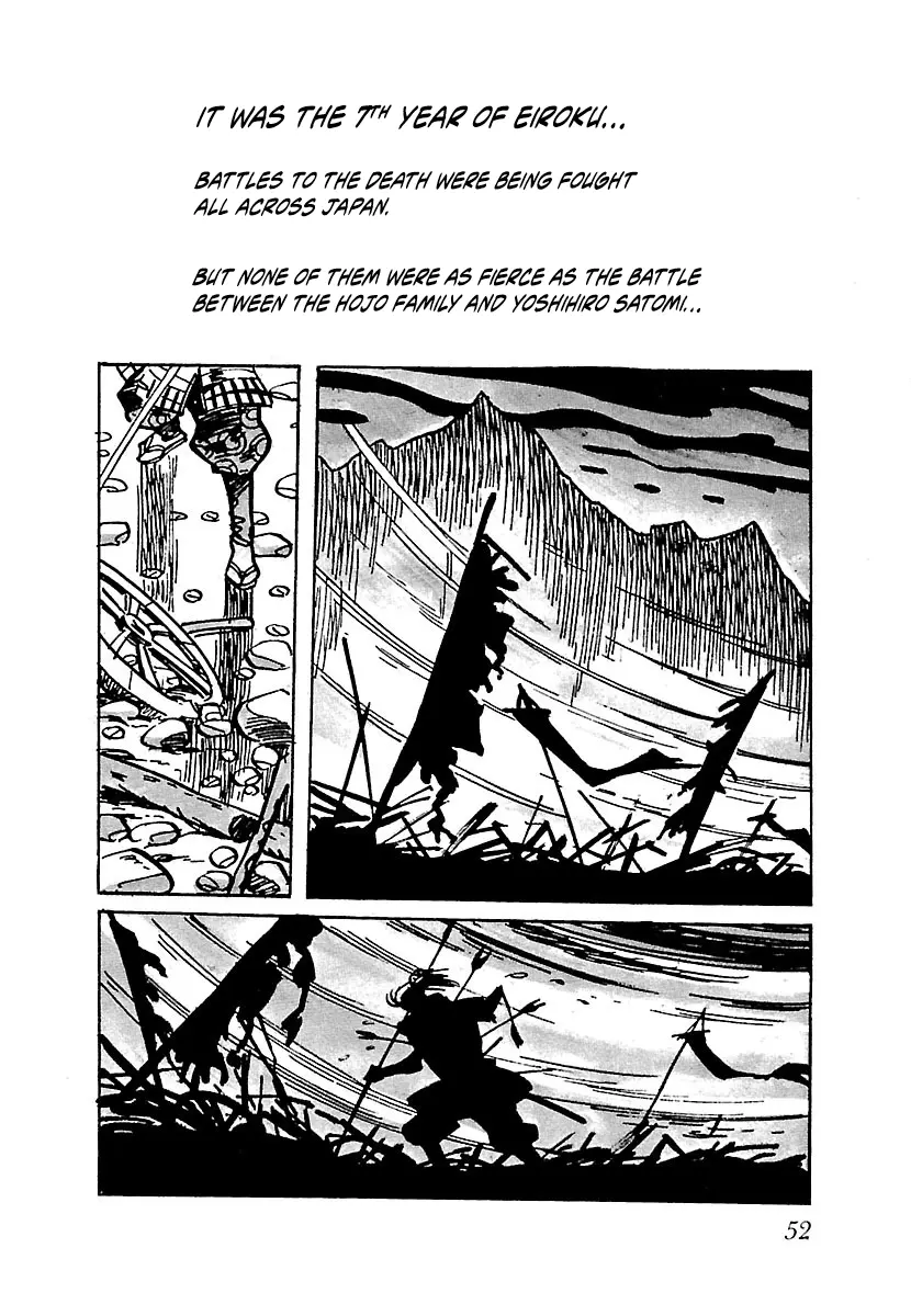 Ninja Chronicles: The Legend Of Kagemaru Chapter 3 - page 16