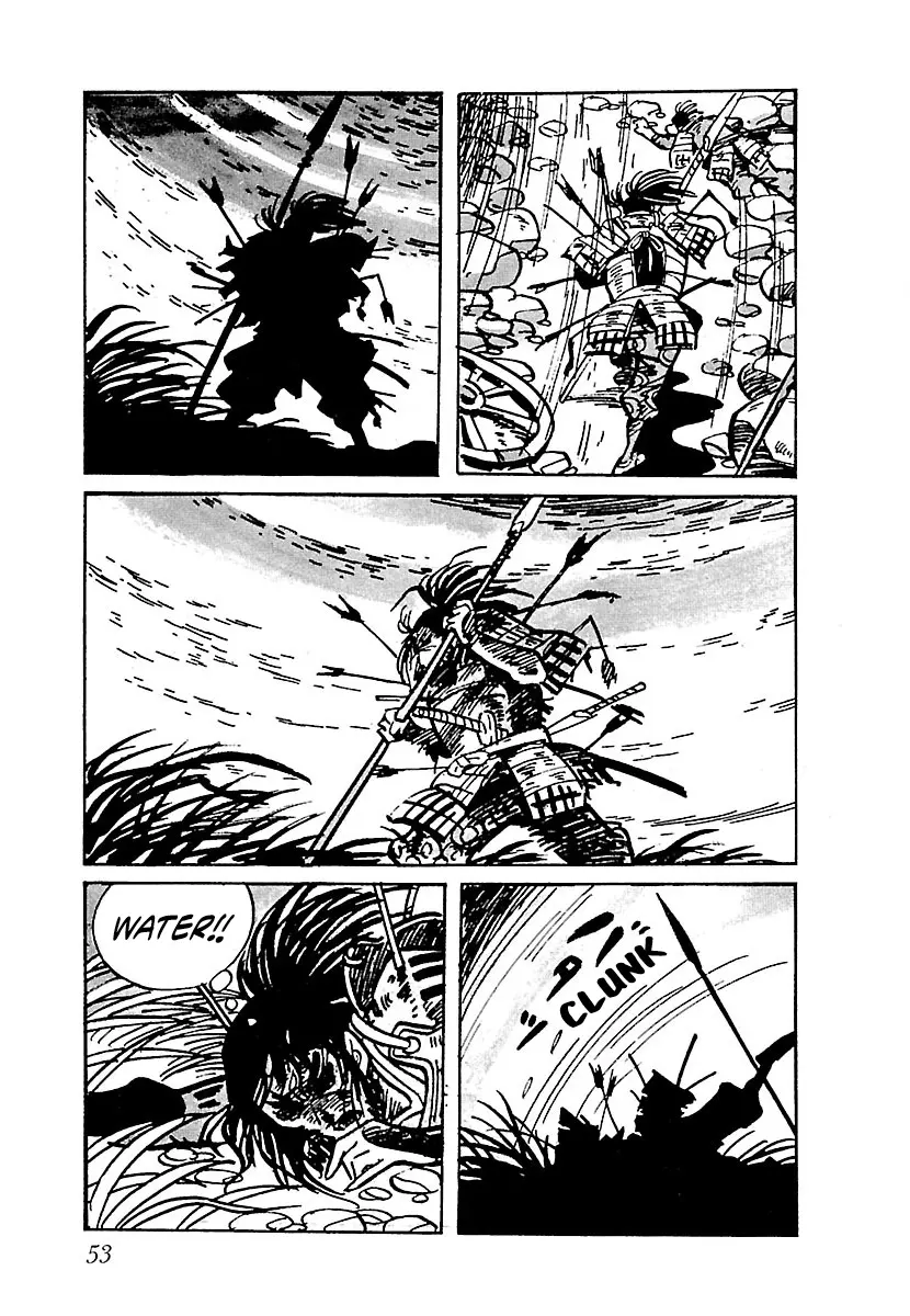 Ninja Chronicles: The Legend Of Kagemaru Chapter 3 - page 17