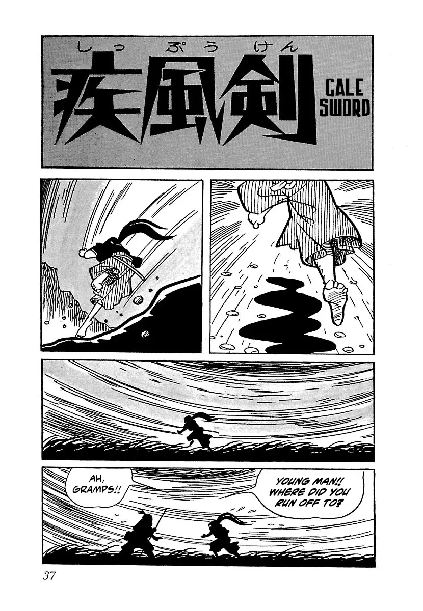 Ninja Chronicles: The Legend Of Kagemaru Chapter 3 - page 1