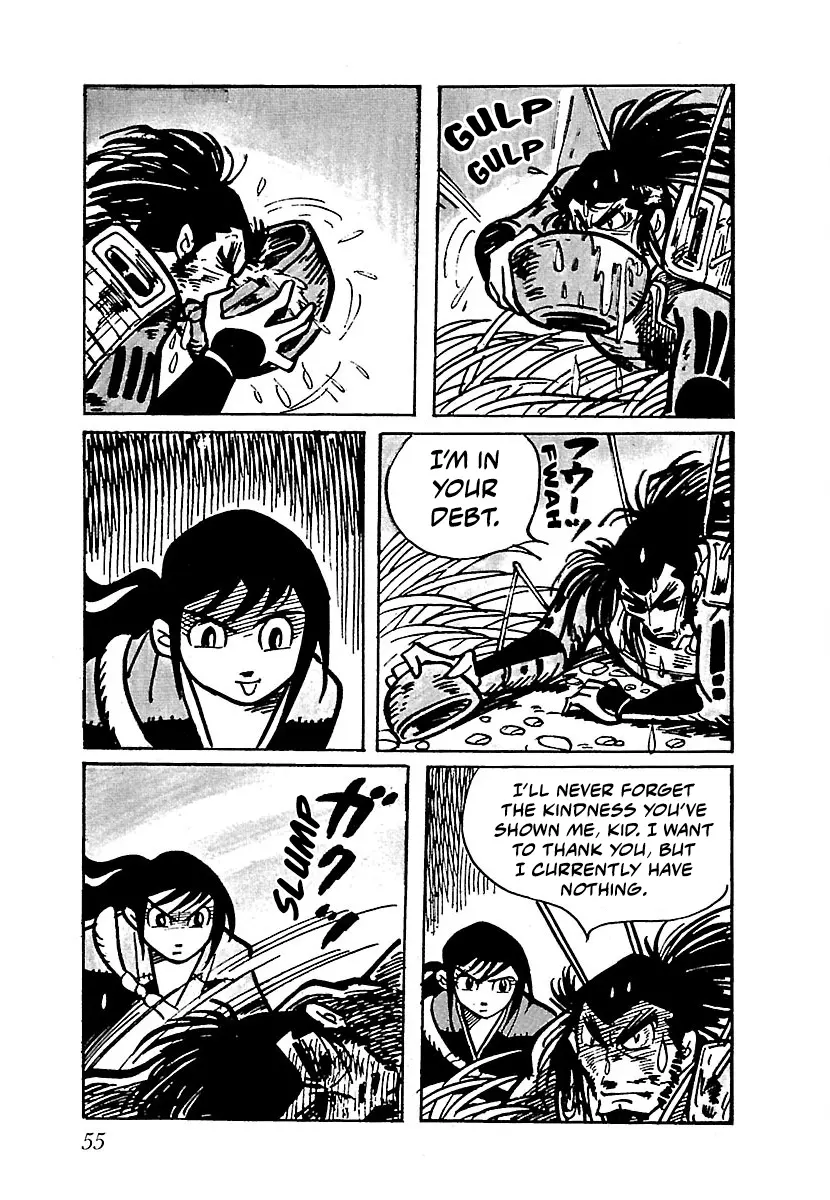 Ninja Chronicles: The Legend Of Kagemaru Chapter 3 - page 19