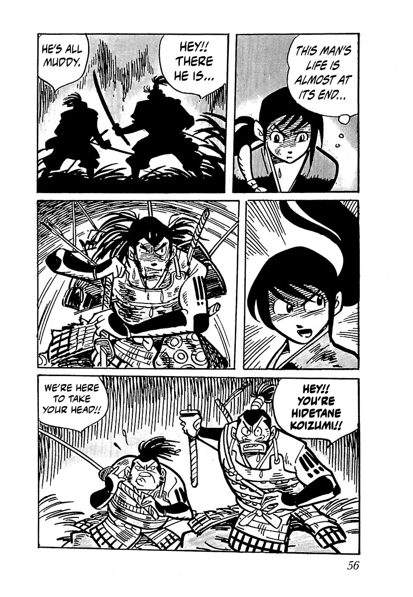 Ninja Chronicles: The Legend Of Kagemaru Chapter 3 - page 20