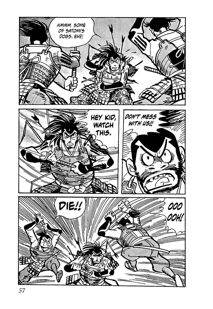 Ninja Chronicles: The Legend Of Kagemaru Chapter 3 - page 21