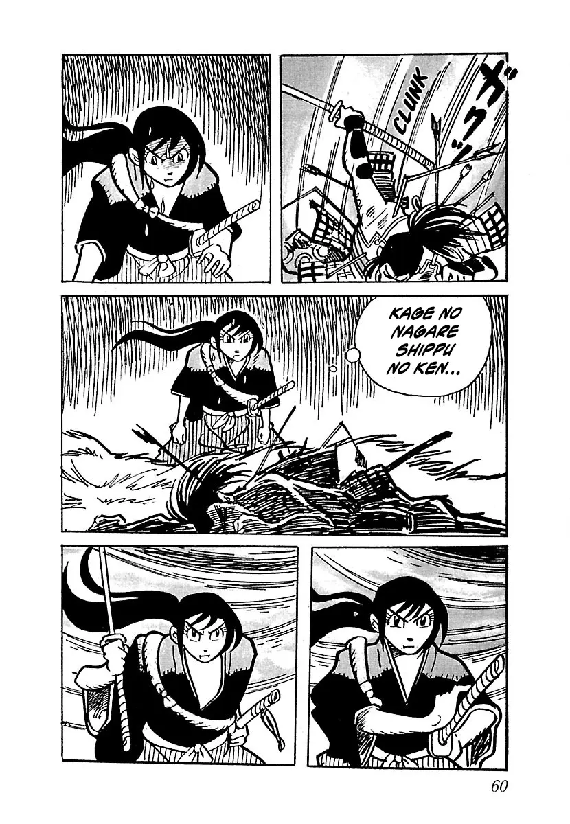 Ninja Chronicles: The Legend Of Kagemaru Chapter 3 - page 23