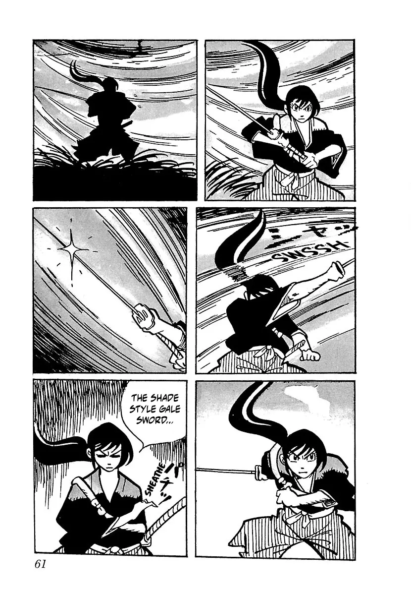 Ninja Chronicles: The Legend Of Kagemaru Chapter 3 - page 24
