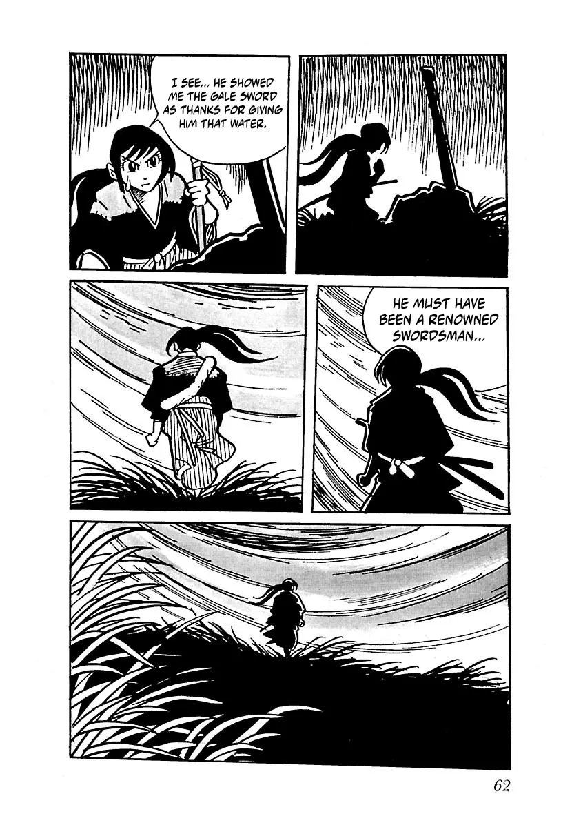Ninja Chronicles: The Legend Of Kagemaru Chapter 3 - page 25