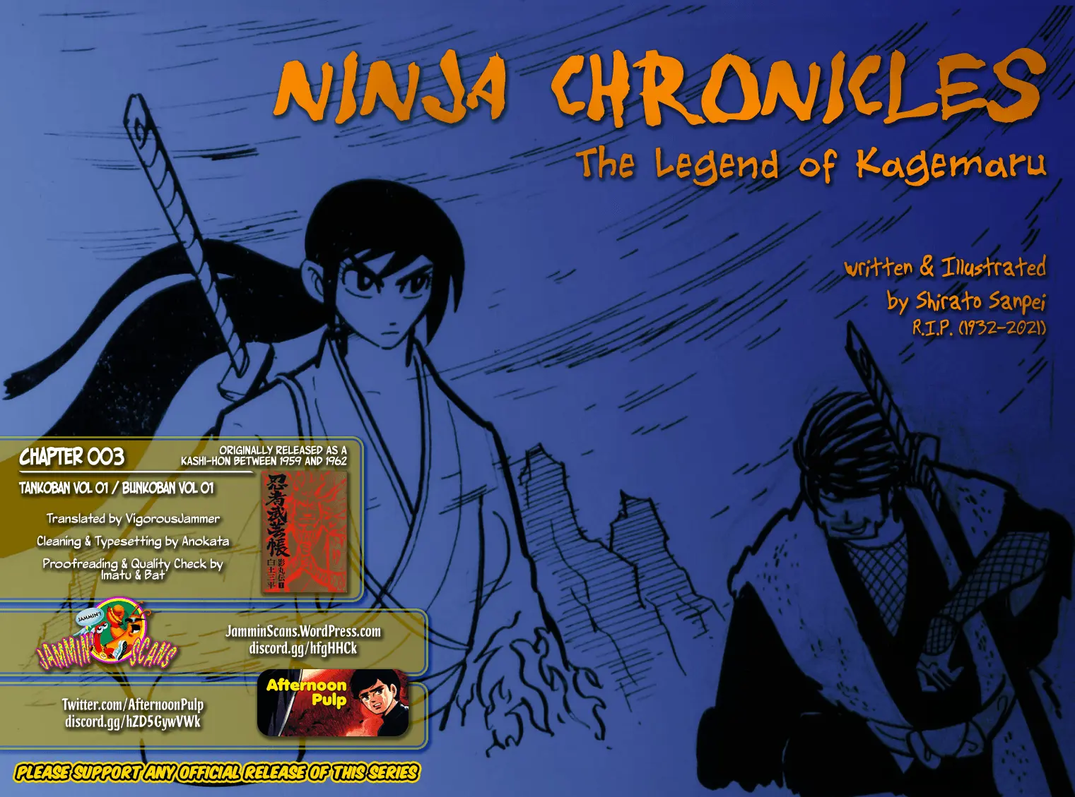Ninja Chronicles: The Legend Of Kagemaru Chapter 3 - page 26