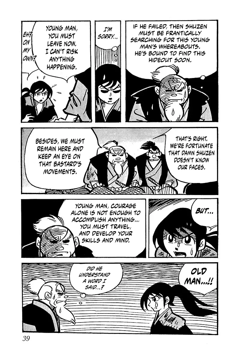 Ninja Chronicles: The Legend Of Kagemaru Chapter 3 - page 3