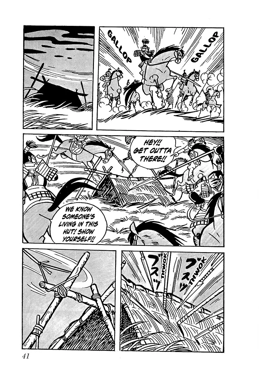 Ninja Chronicles: The Legend Of Kagemaru Chapter 3 - page 5