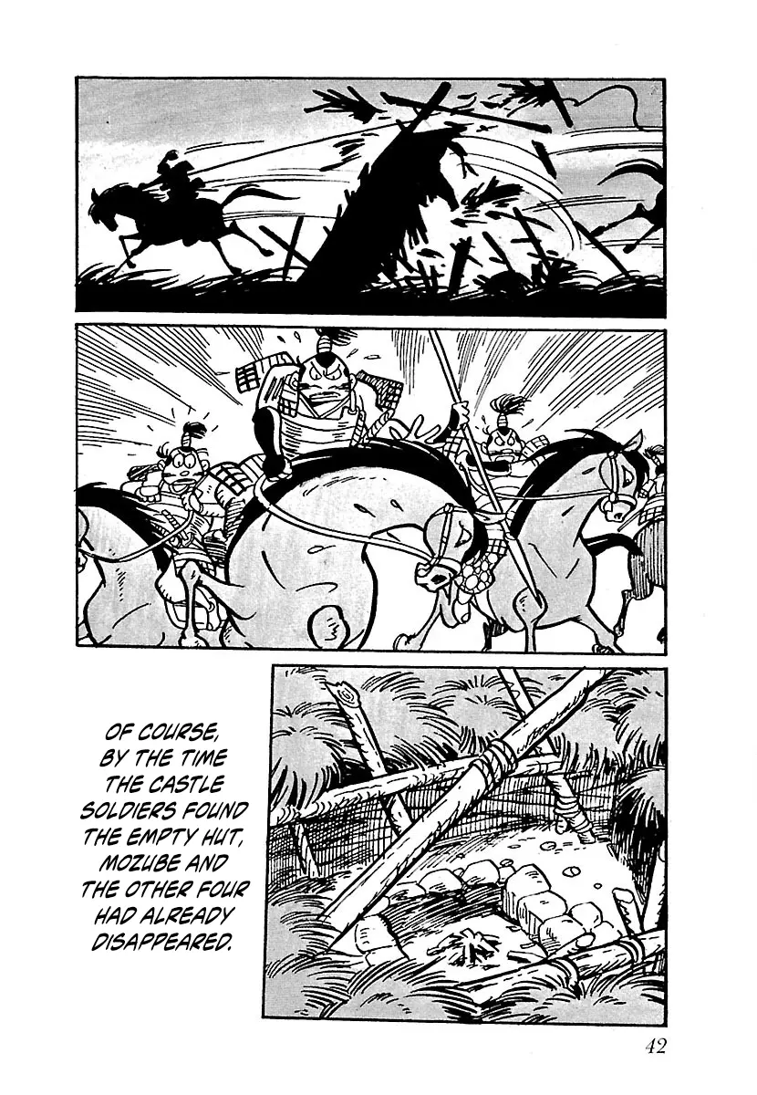 Ninja Chronicles: The Legend Of Kagemaru Chapter 3 - page 6