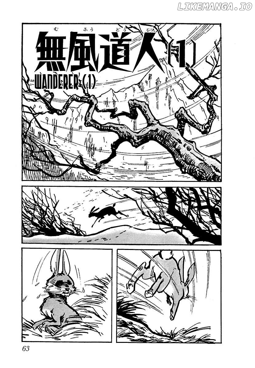 Ninja Chronicles: The Legend Of Kagemaru Chapter 4 - page 1