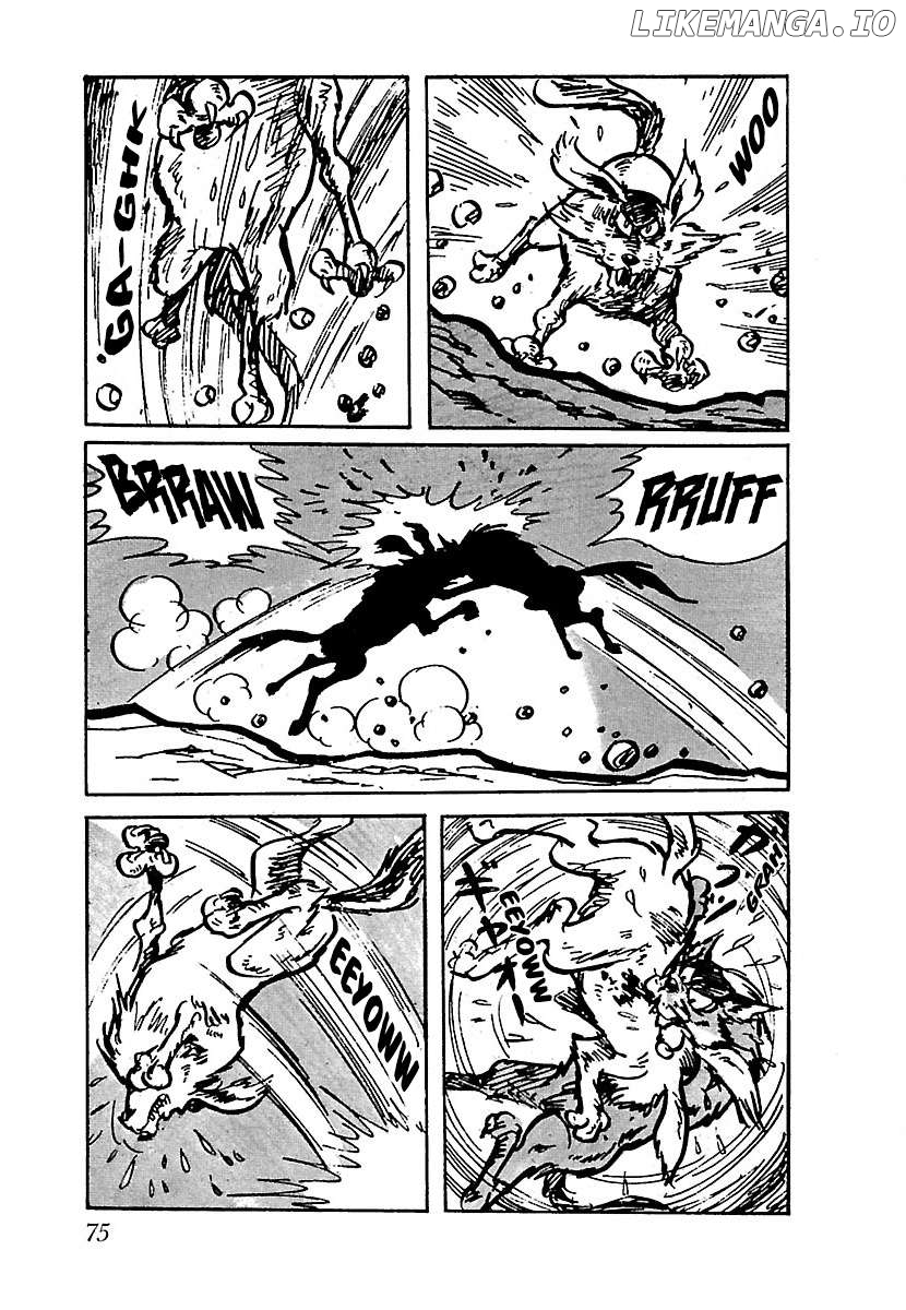 Ninja Chronicles: The Legend Of Kagemaru Chapter 5 - page 3