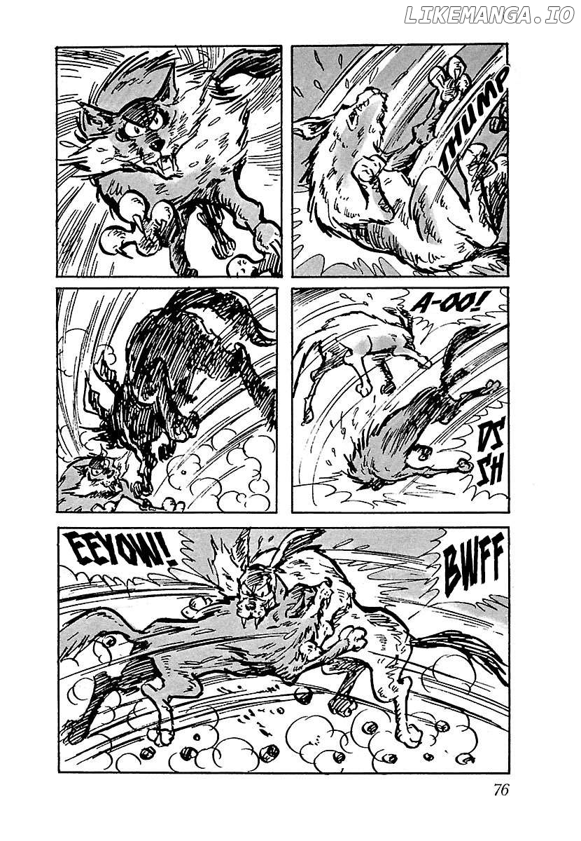 Ninja Chronicles: The Legend Of Kagemaru Chapter 5 - page 4